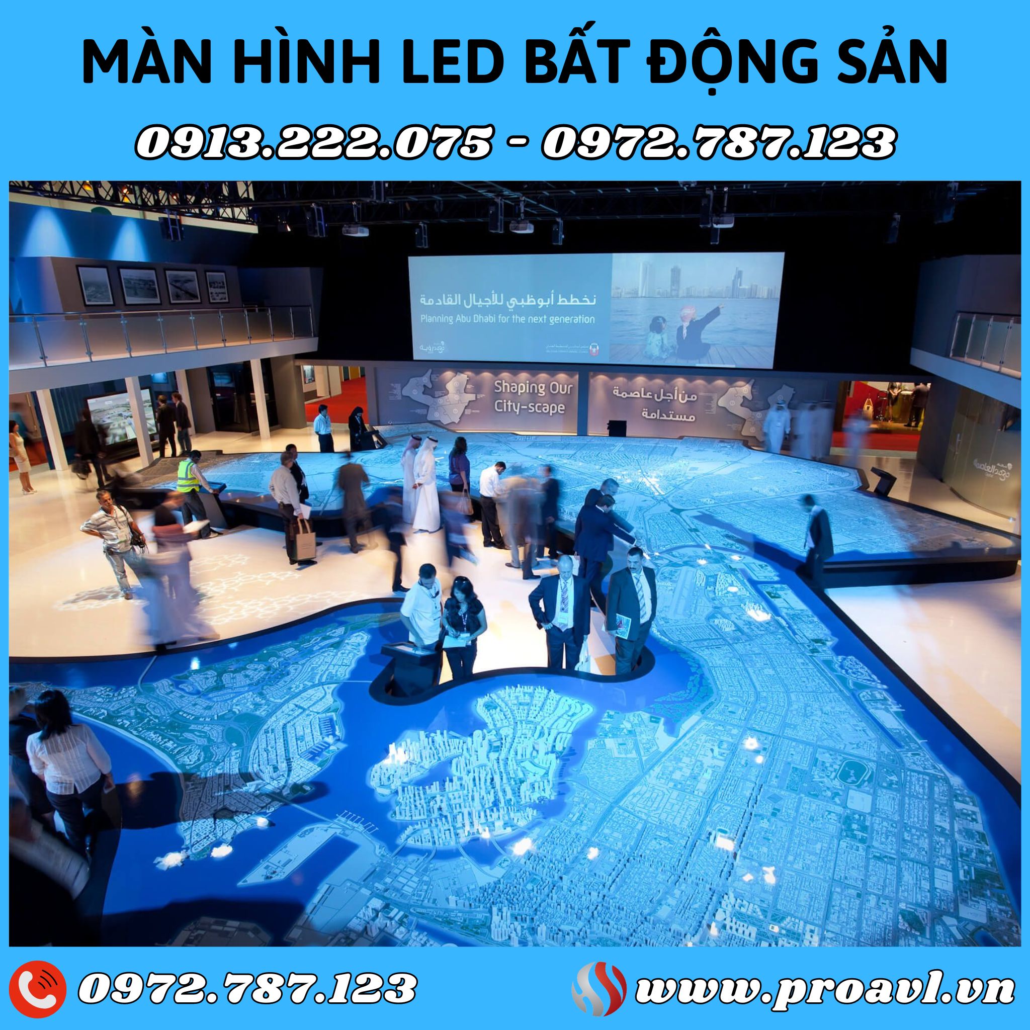 Real estate LED screen