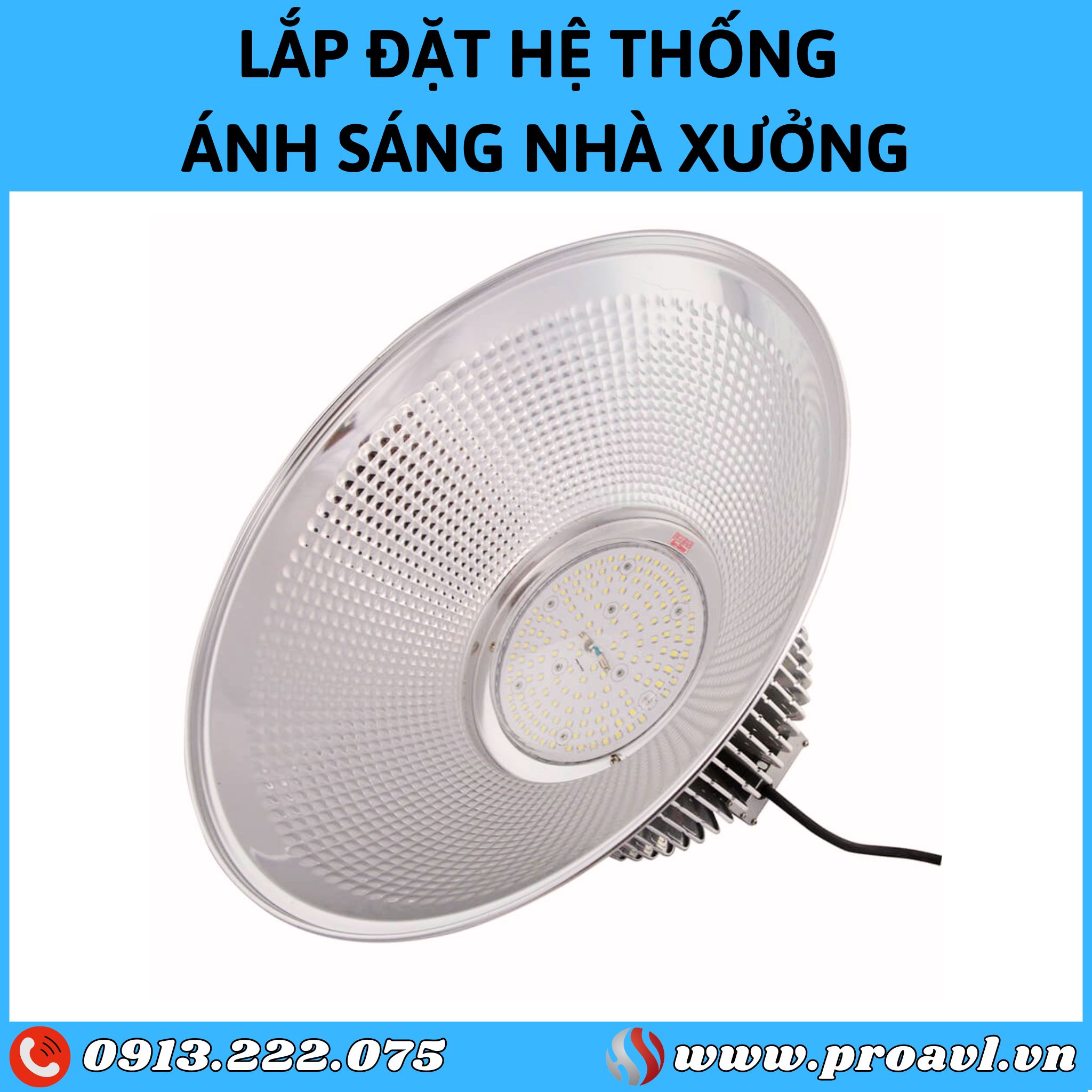 Highbay LED lights for factories and warehouses Highbay LED lights for factories and warehouses