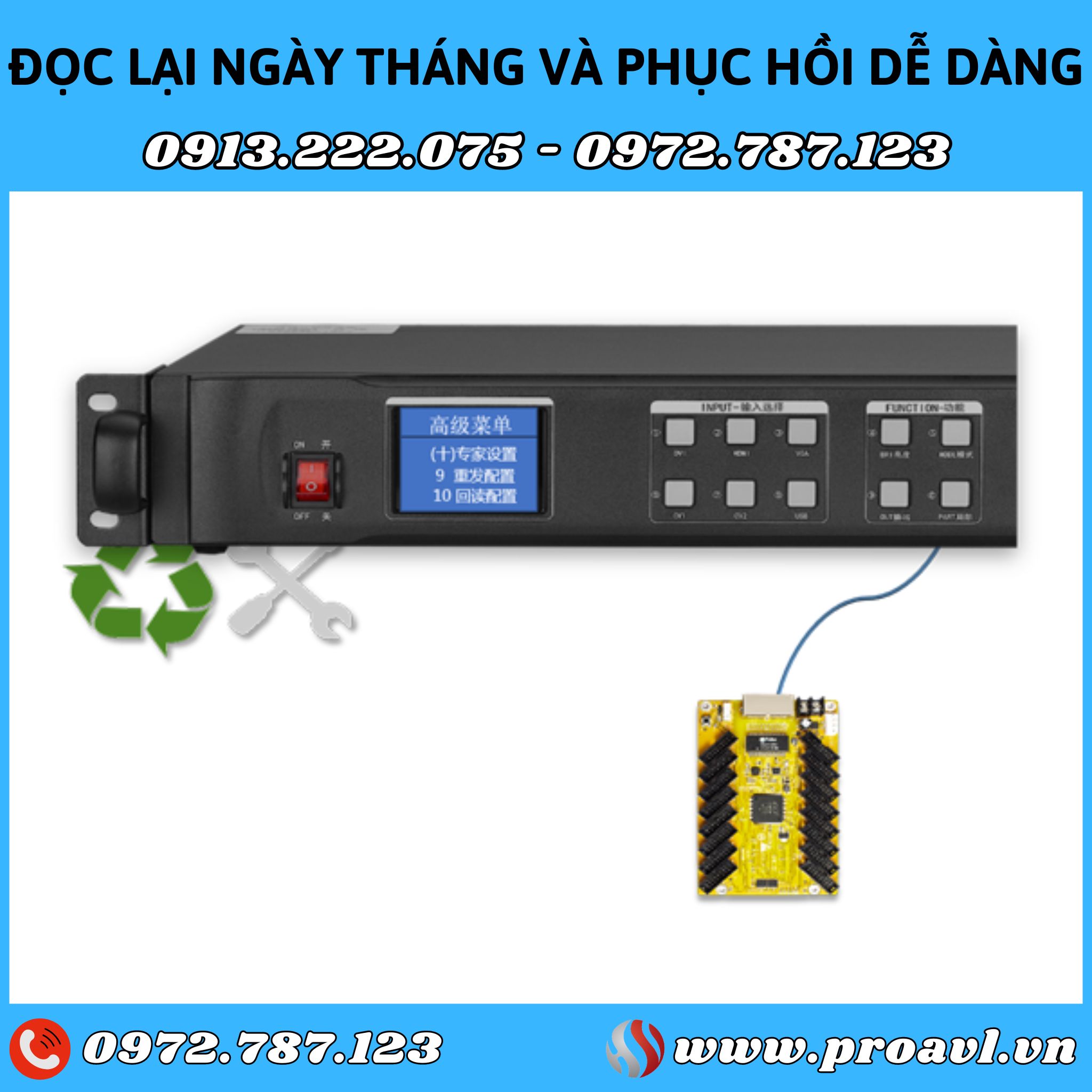 ​ Kystar LS4 Image Processor