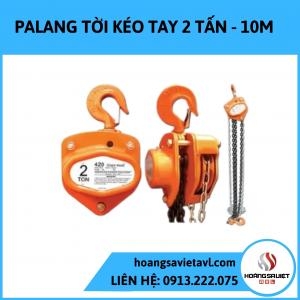 2 Ton Hand Hoist Hoist - 10M 2 Ton Hand Hoist Hoist - 10M