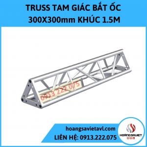 Truss Triangle 300X300mm Section 1.5M Truss Triangle 300X300mm Section 1.5M
