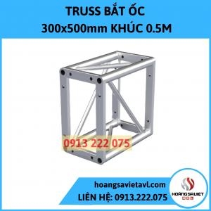 Khung Truss Nhôm 300X500mm Khúc 0.5M Khung Truss Nhôm 300X500mm Khúc 0.5M