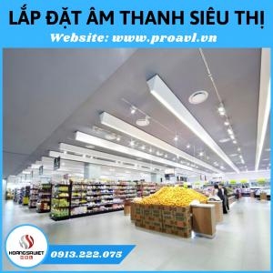 Installing the Best Supermarket Sound System and Supermarket Speakers Installing the Best Supermarket Sound System and Supermarket Speakers
