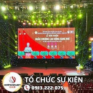 Trường Thcs & Thpt Nguyễn Bỉnh Khiêm Đón Nhận Huân Chương Lao Động Hạng Nhì Trường Thcs & Thpt Nguyễn Bỉnh Khiêm Đón Nhận Huân Chương Lao Động Hạng Nhì