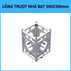 Space Sliding Cage 300X300mm Vl3030Bp (Dumplings) Space Sliding Cage 300X300mm Vl3030Bp (Dumplings)