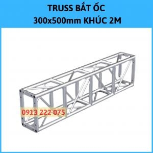 300X500mm Aluminum Truss Frame 2M . Section