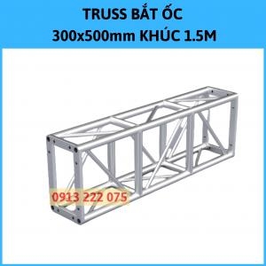 300X500mm Aluminum Truss Frame 1.5M . Section 300X500mm Aluminum Truss Frame 1.5M . Section