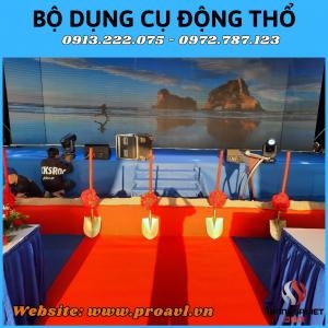 Rental of Construction Starter Kits - Groundbreaking in Hanoi Rental of Construction Starter Kits - Groundbreaking in Hanoi