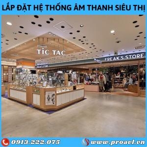 Installing the Best Supermarket Sound System and Supermarket Speakers Installing the Best Supermarket Sound System and Supermarket Speakers