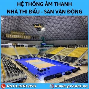 Professional Arena and Stadium Sound Installation Professional Arena and Stadium Sound Installation