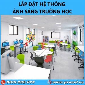 Quality Classroom Lighting Design, Good Price Quality Classroom Lighting Design, Good Price