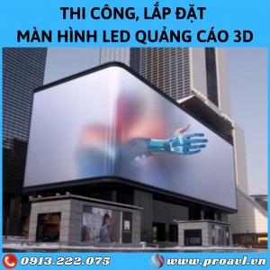 3D Advertising Led Screen 3D Advertising Led Screen