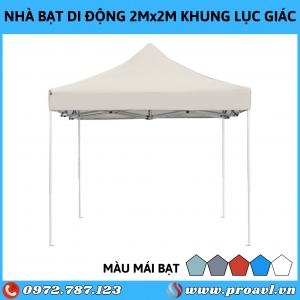 2Mx2M Hexagonal Frame Folding Tent – ​​Convenient Mobile Tent