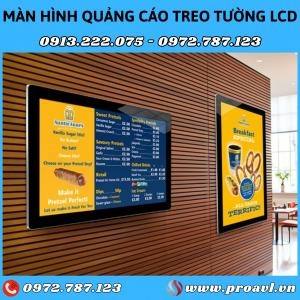 Màn Hình Quảng Cáo Treo Tường LCD 50 Inch Chính Hãng