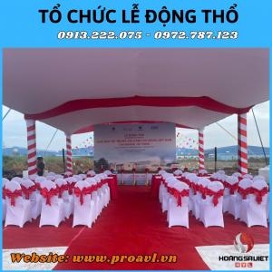 Lễ Động Thổ Nhà Máy Ấp Trứng Gia Cầm Của Orvia Việt Nam - Chi Nhánh Tây Ninh Lễ Động Thổ Nhà Máy Ấp Trứng Gia Cầm Của Orvia Việt Nam - Chi Nhánh Tây Ninh